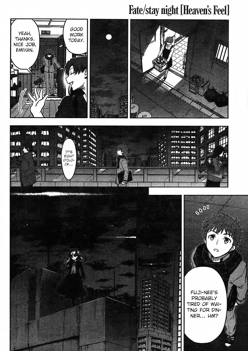 Fate/Stay Night - Heaven's Feel Chapter 0 70